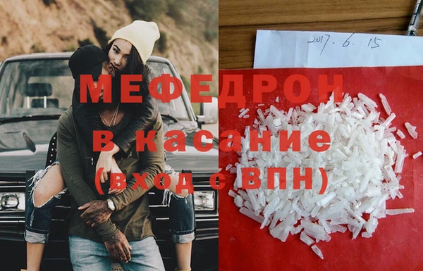 синтетический гашиш Верея