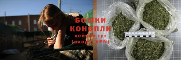 марки lsd Верхнеуральск