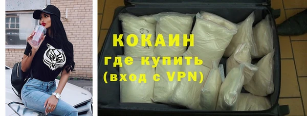 марки lsd Верхнеуральск