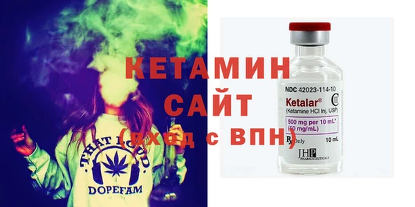 кокаин колумбия Верхний Тагил