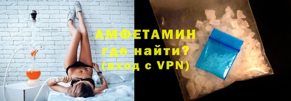 марки lsd Верхнеуральск