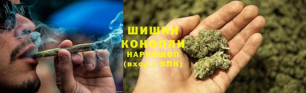 кокаин колумбия Верхний Тагил