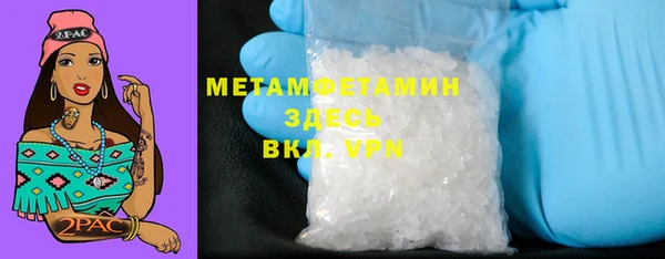 марки lsd Верхнеуральск