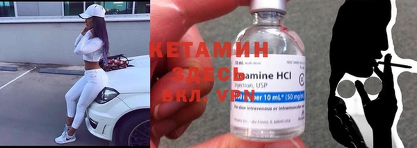 кокаин колумбия Верхний Тагил