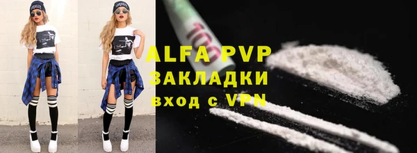 кокаин колумбия Верхний Тагил