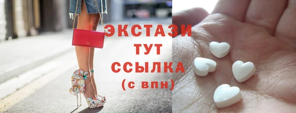 кокаин колумбия Верхний Тагил