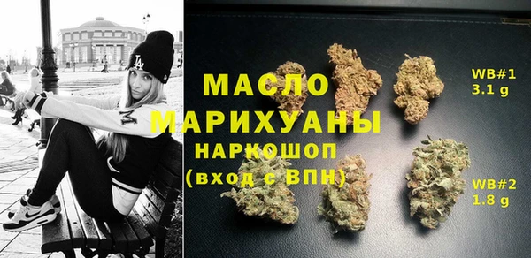 кокаин колумбия Верхний Тагил
