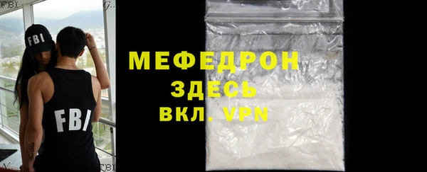 марки lsd Верхнеуральск