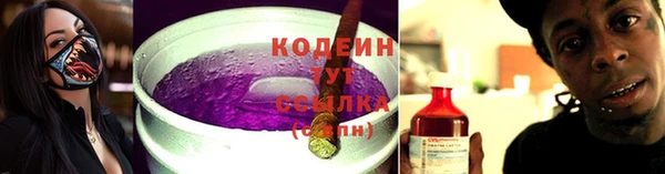 кокаин колумбия Верхний Тагил