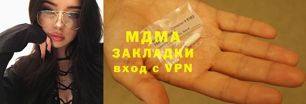 марки lsd Верхнеуральск