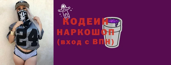 марки lsd Верхнеуральск