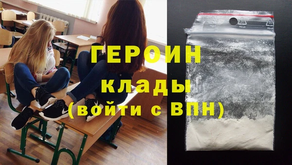 марки lsd Верхнеуральск