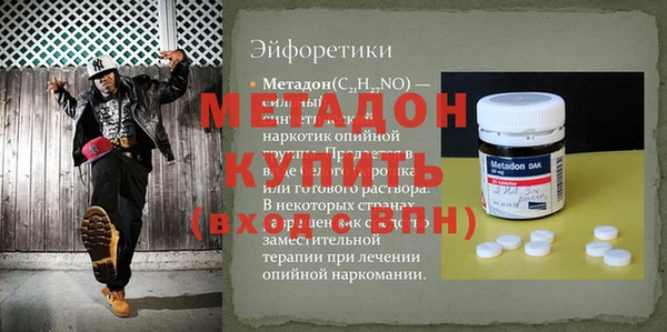 марки lsd Верхнеуральск