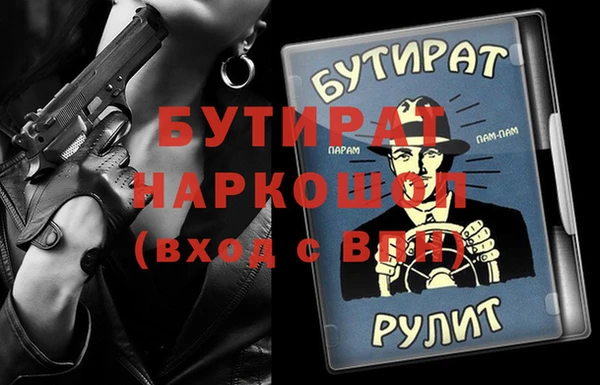 марки lsd Верхнеуральск