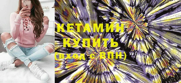 кокаин колумбия Верхний Тагил
