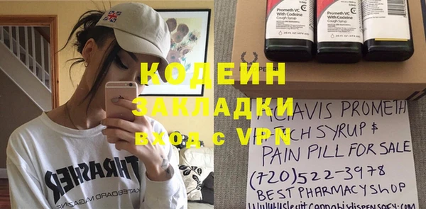 кокаин колумбия Верхний Тагил