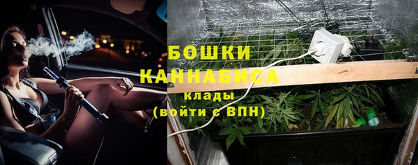 синтетический гашиш Верея