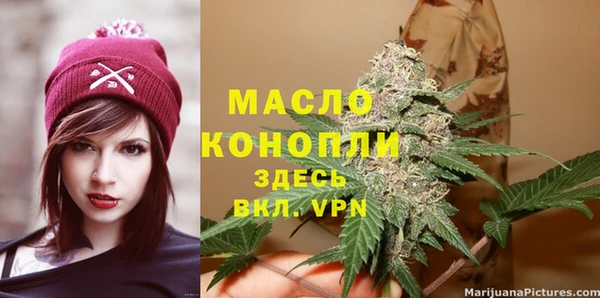 синтетический гашиш Верея