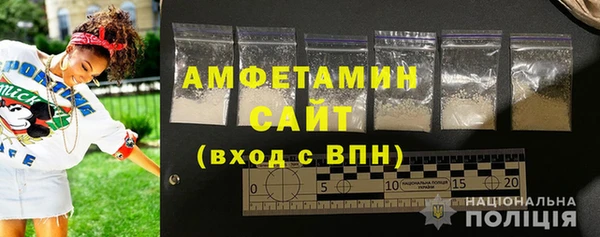 синтетический гашиш Верея