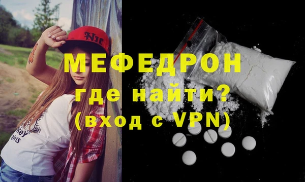 марки lsd Верхнеуральск