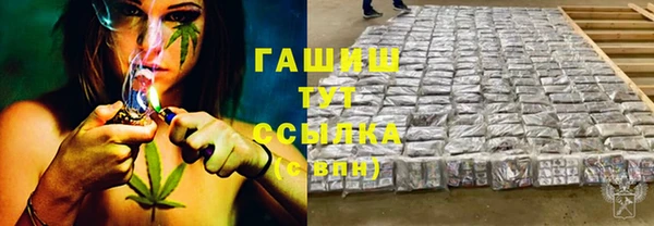 кокаин колумбия Верхний Тагил