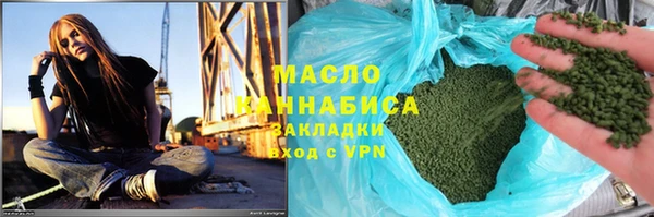 марки lsd Верхнеуральск