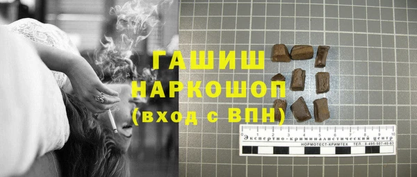 кокаин колумбия Верхний Тагил