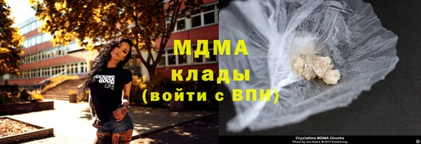 кокаин колумбия Верхний Тагил