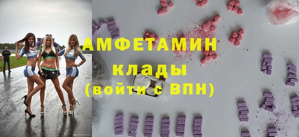кокаин колумбия Верхний Тагил