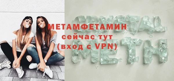 марки lsd Верхнеуральск