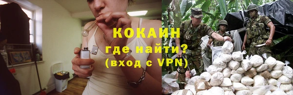 марки lsd Верхнеуральск